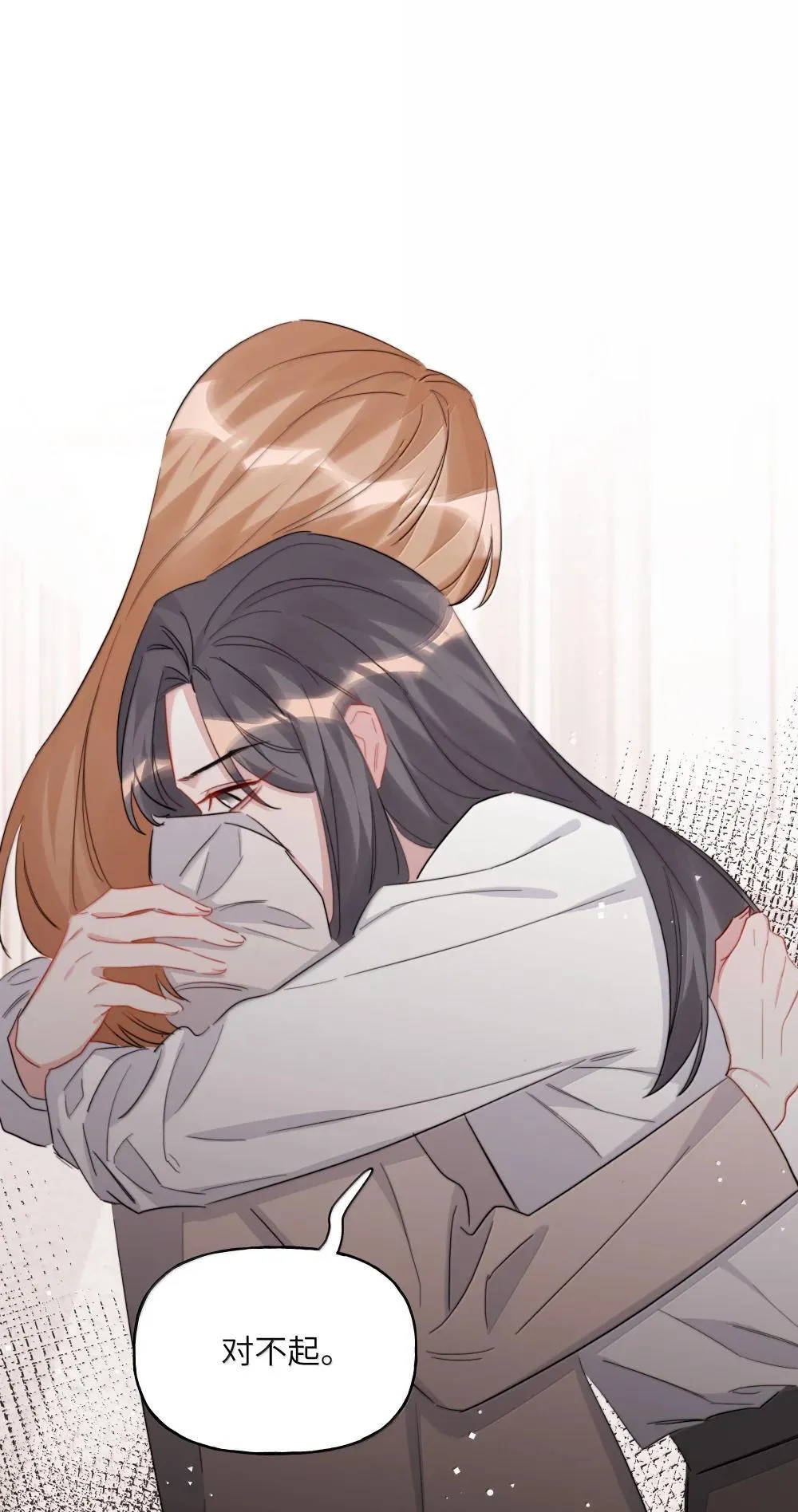 141 比正常人还不如7
