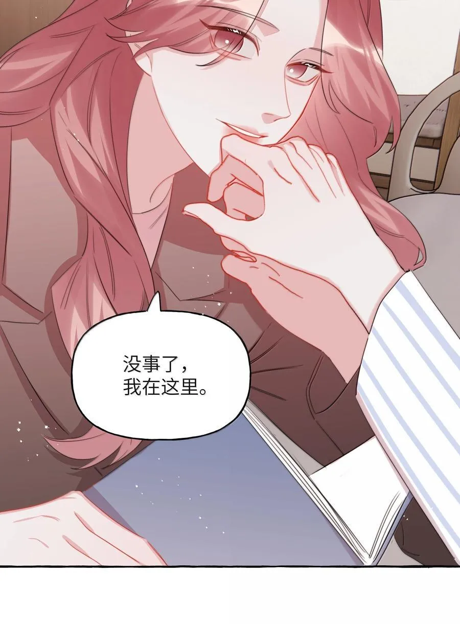 132 我来完成你的心愿35