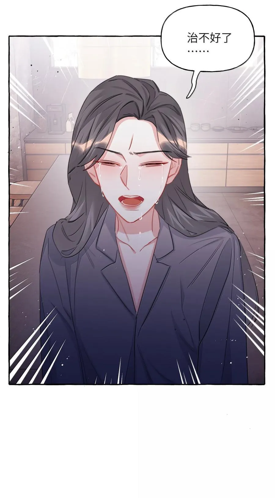 146 她特别好27