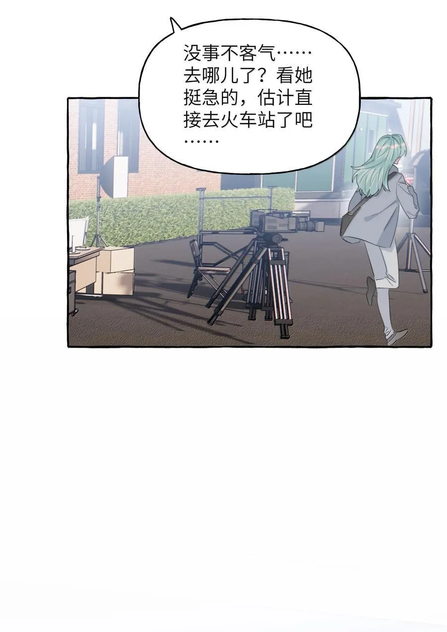 135 董雅飞13
