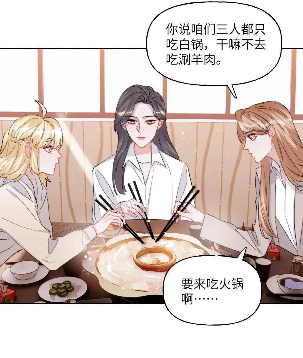 141 比正常人还不如10