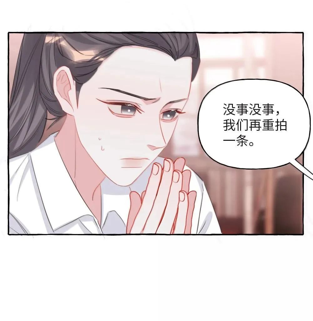 139 我记不住台词了17