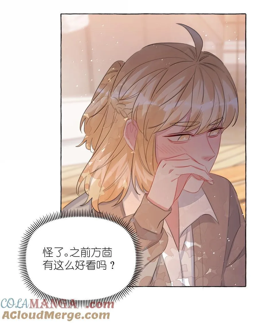 133 意外26