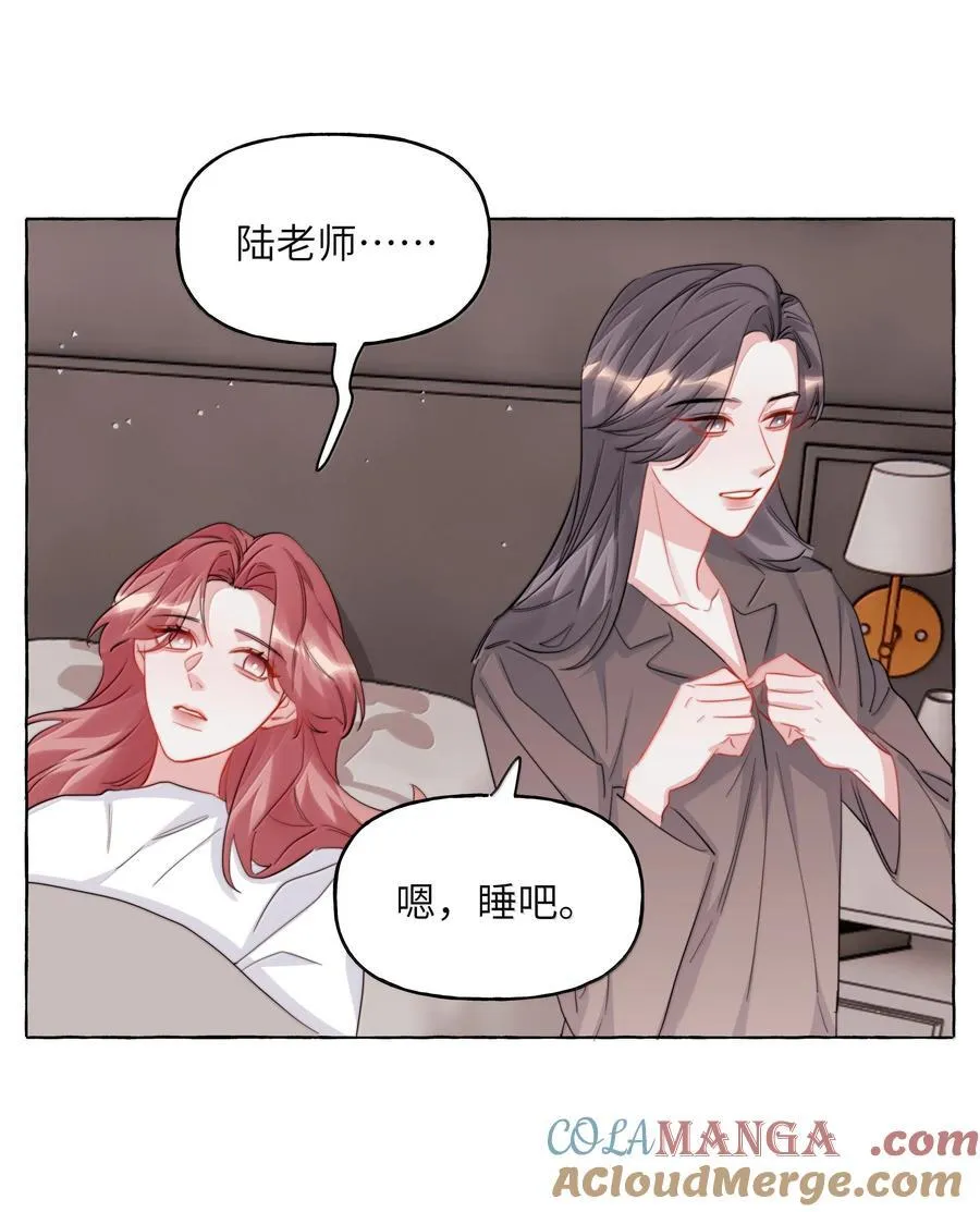 143 我在呢28