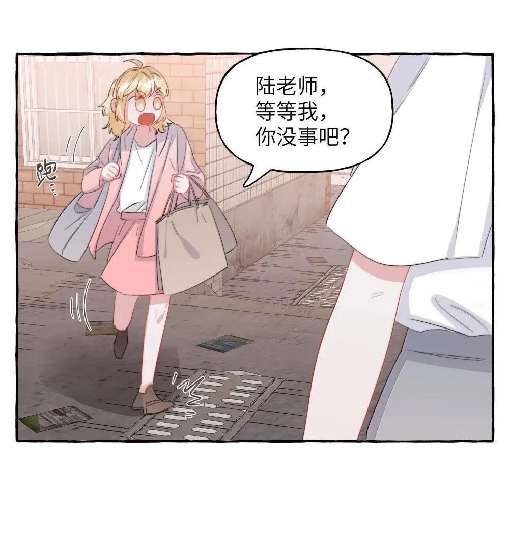 139 我记不住台词了33