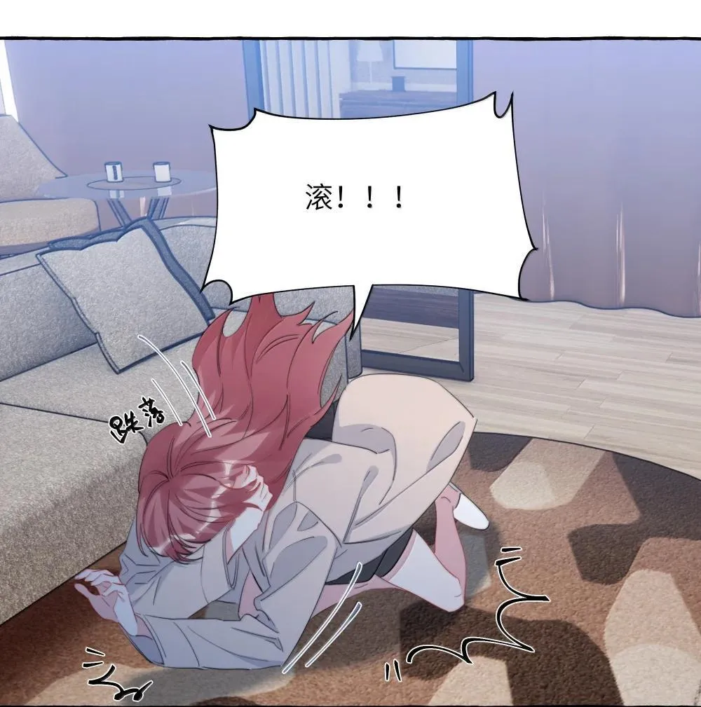 140 我还得回去见她32