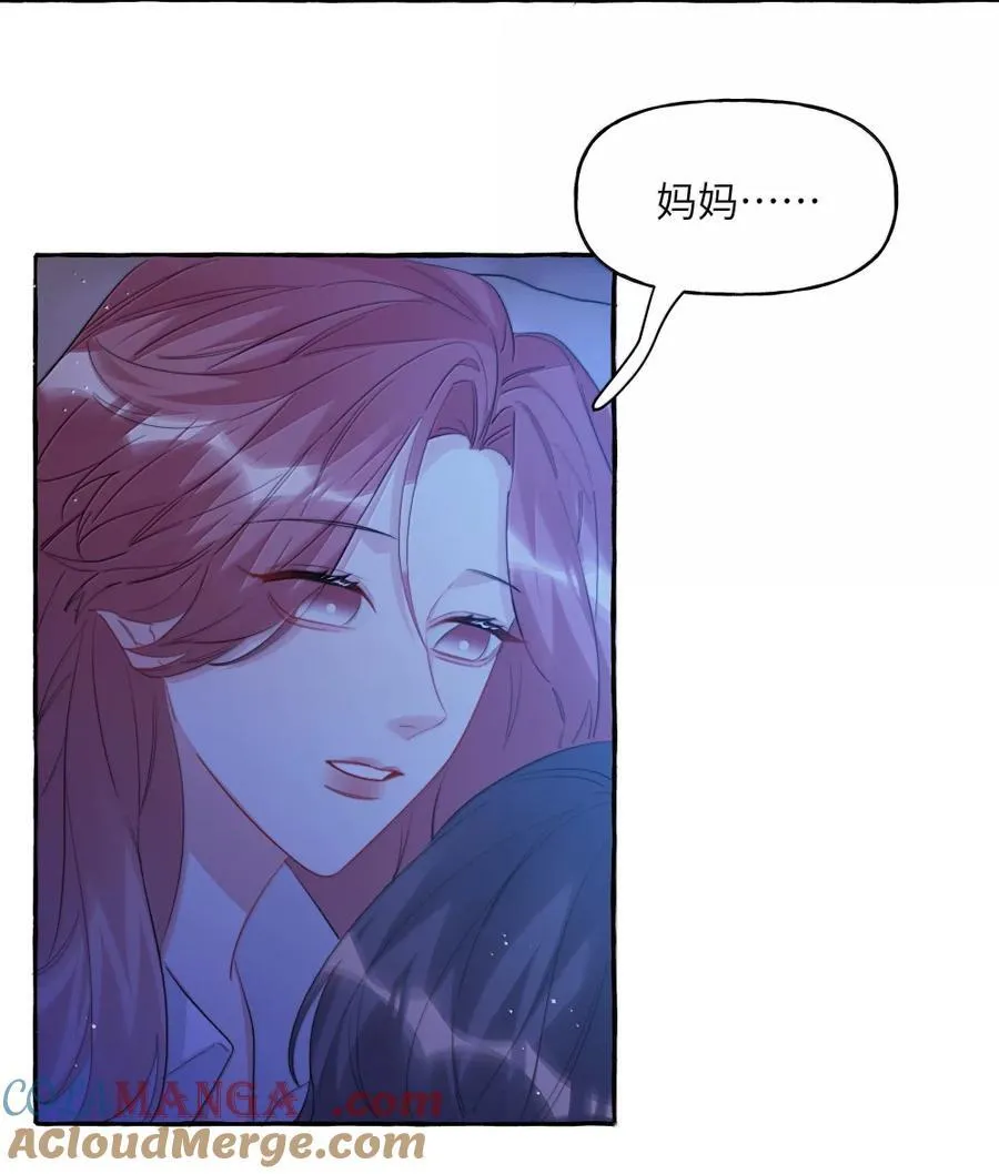 146 她特别好10