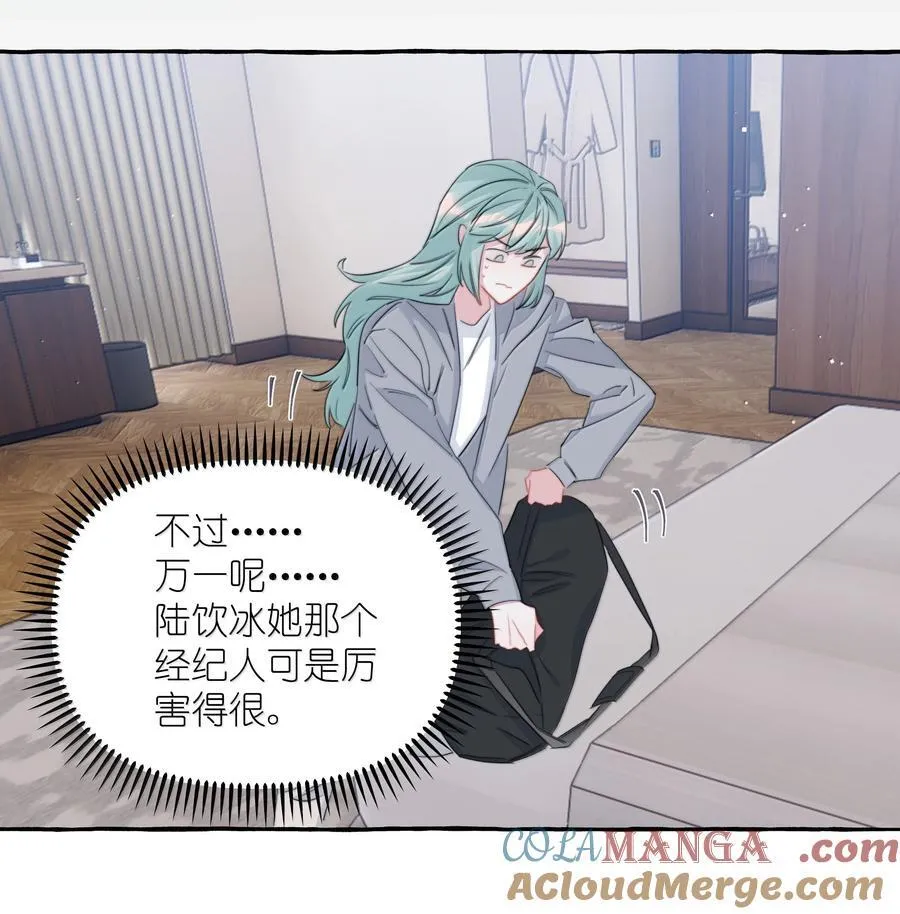 135 董雅飞10