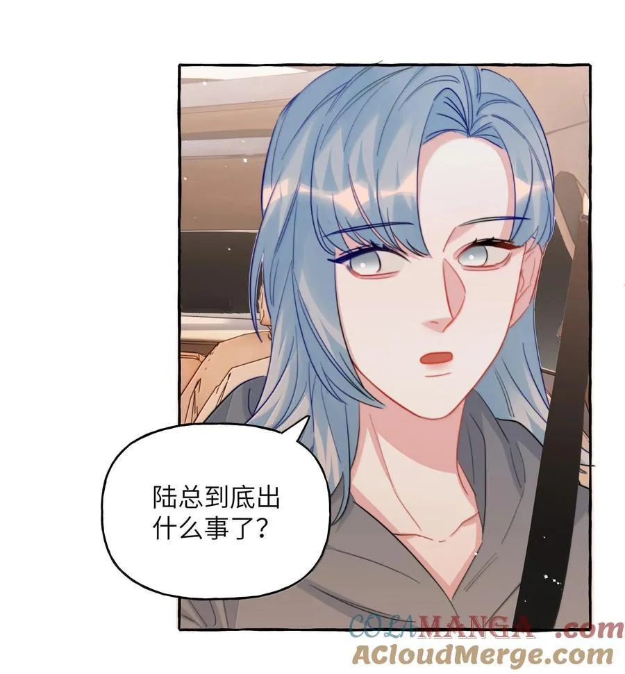 145 放假14