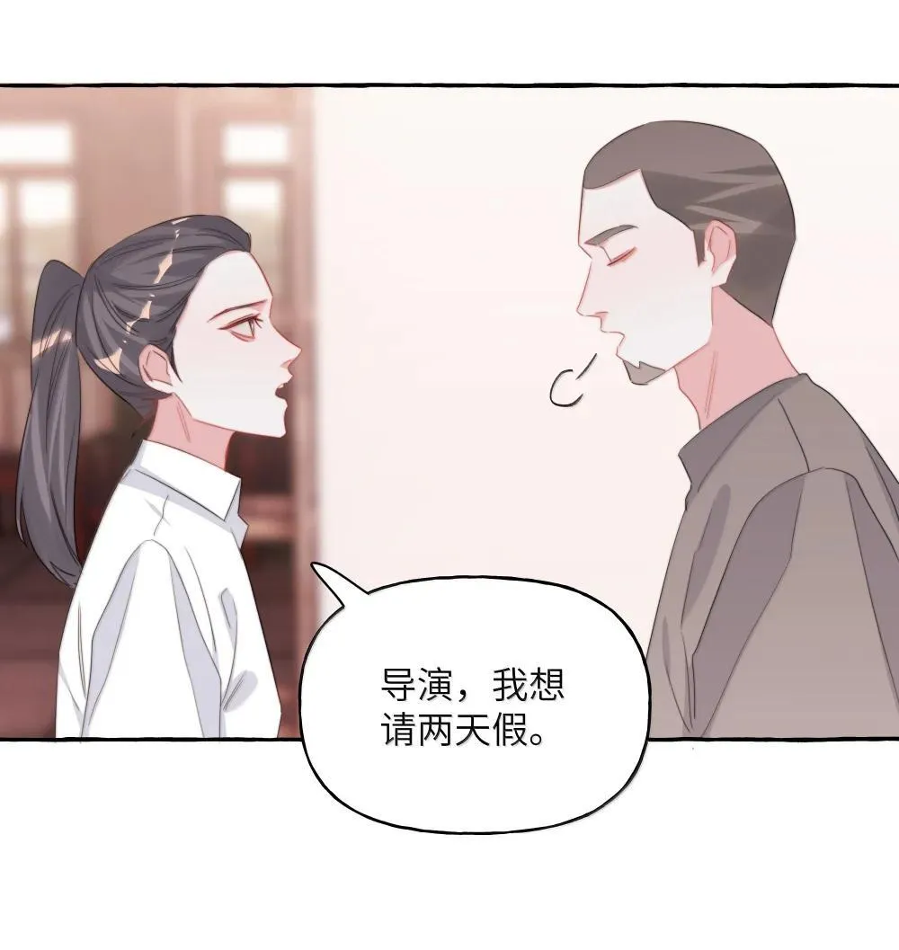 139 我记不住台词了30