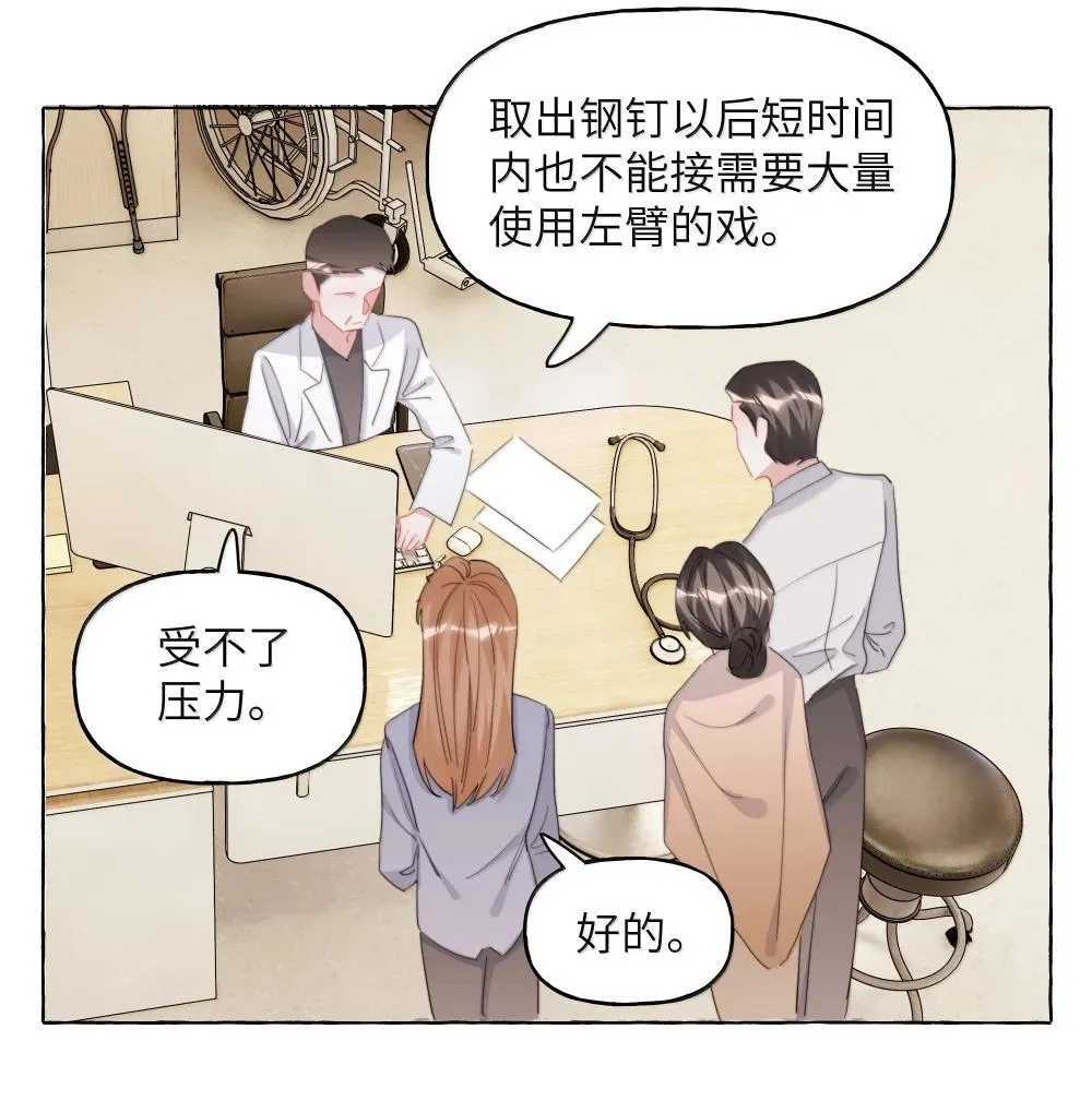 137 不懂最好16