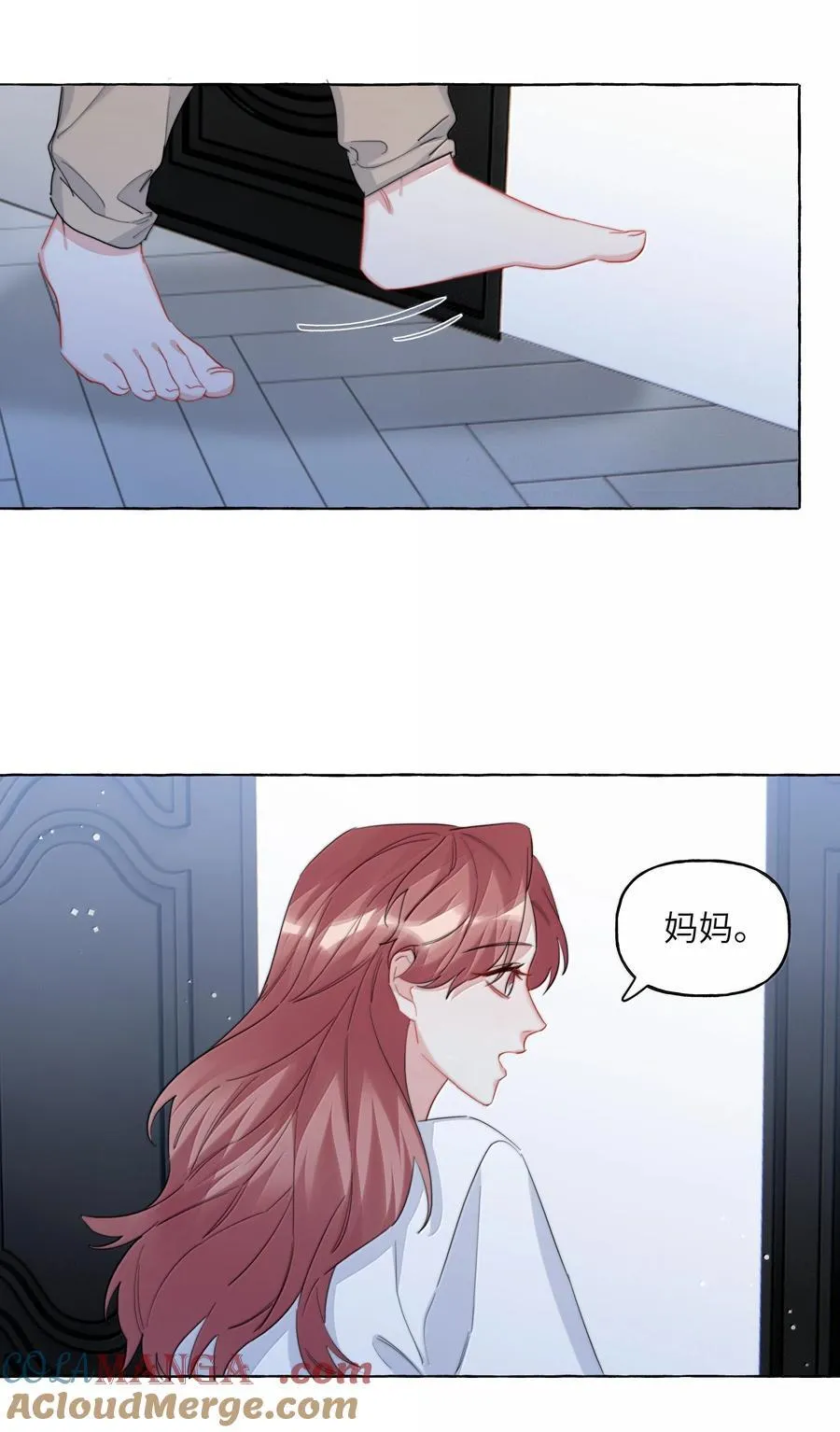 144 幻觉16