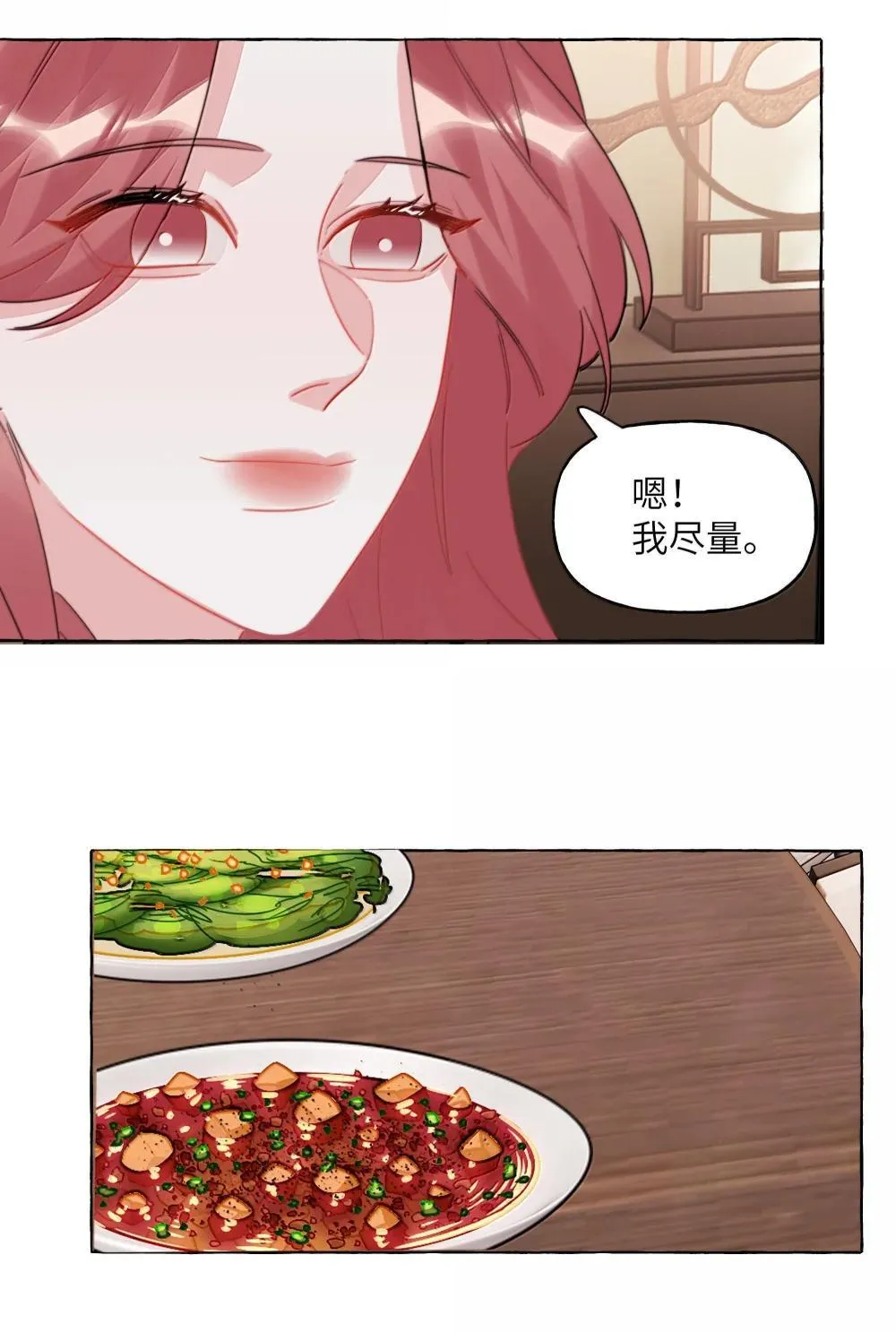 137 不懂最好12