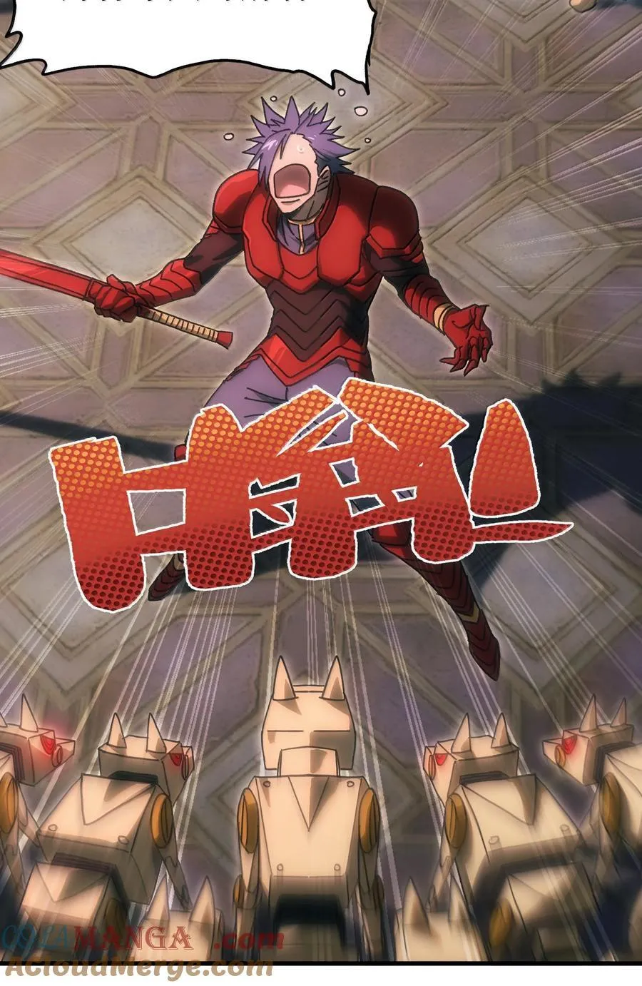 155 【新特典】狗与好人18