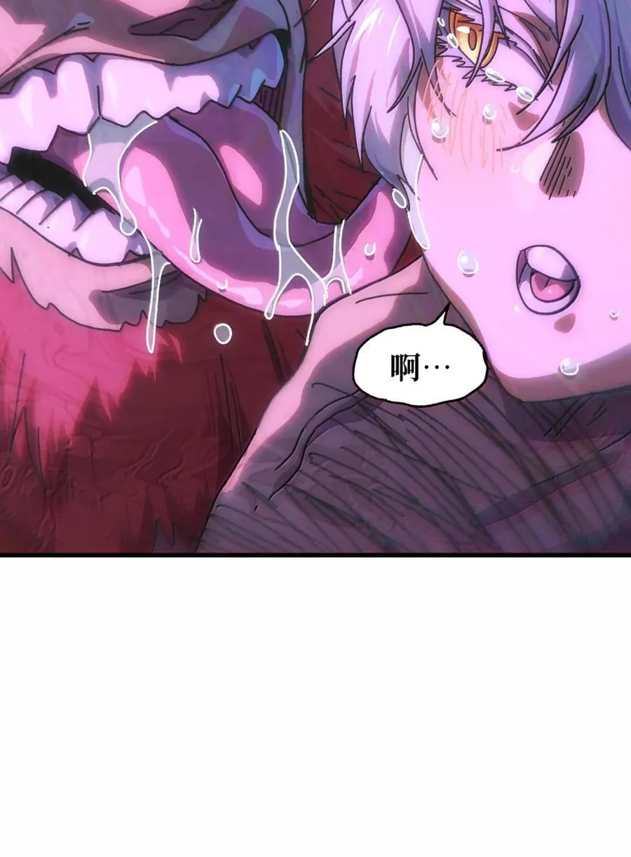 156 【新特典】叼眼鹫盗贼团团长峰鹫17