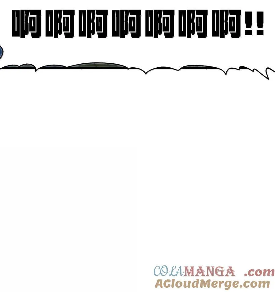 155 【新特典】狗与好人33