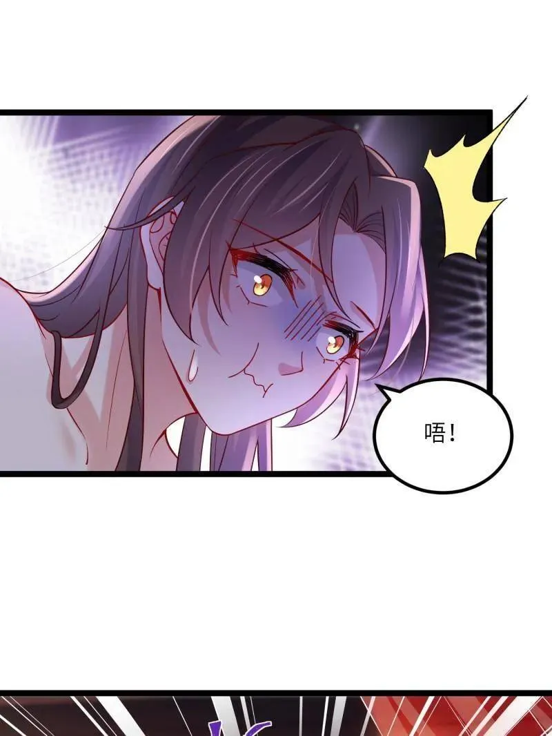 第415话 茉儿吐了50