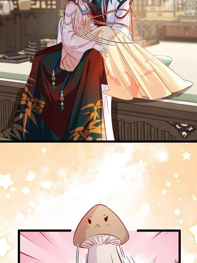 第416话 茉儿怀孕50