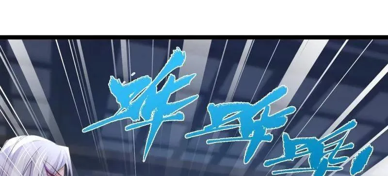 第412话 鹿先生的阴谋28