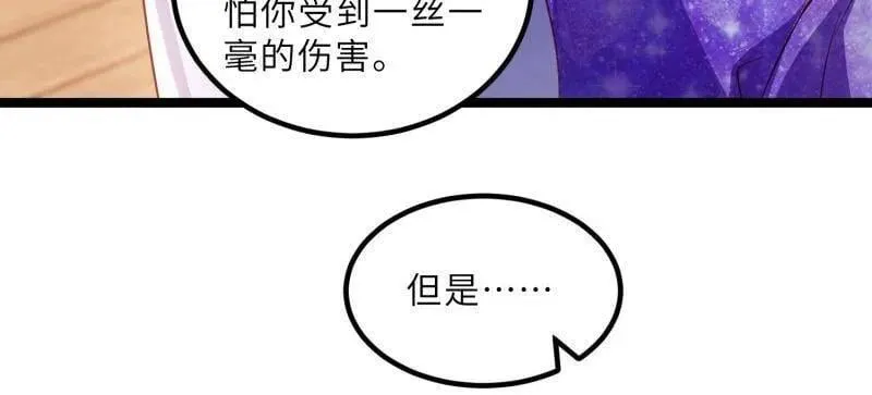 第415话 茉儿吐了31