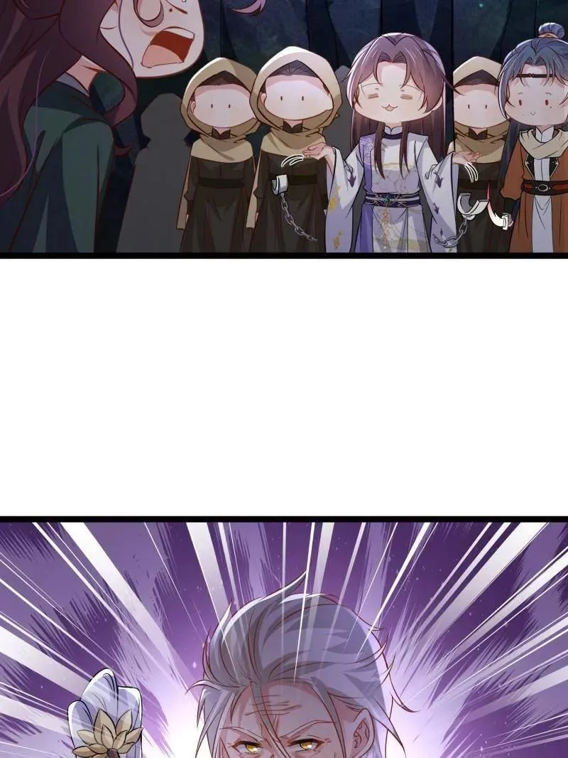 第413话 隼刹的背叛46