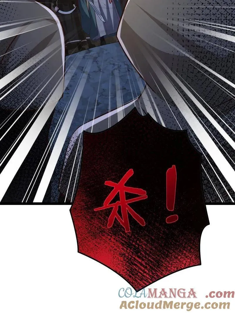第413话 隼刹的背叛60