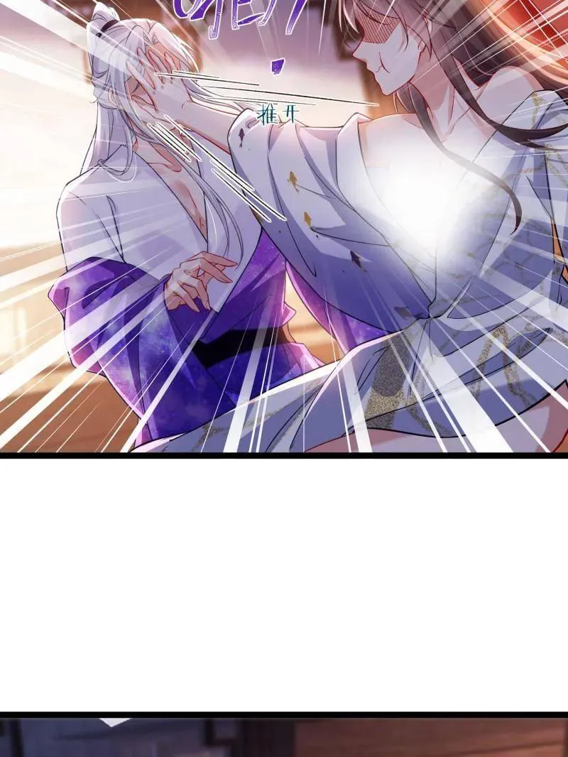 第415话 茉儿吐了52