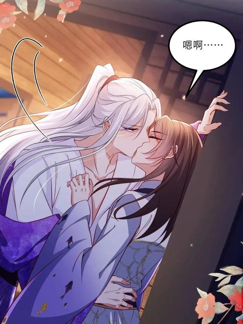 第415话 茉儿吐了34