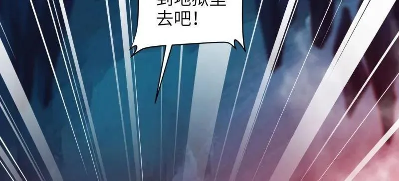 第414话 太子之死19