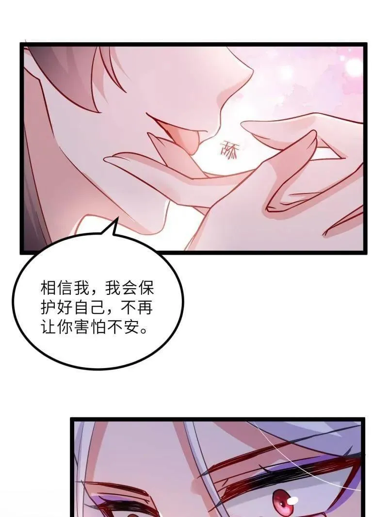 第415话 茉儿吐了32