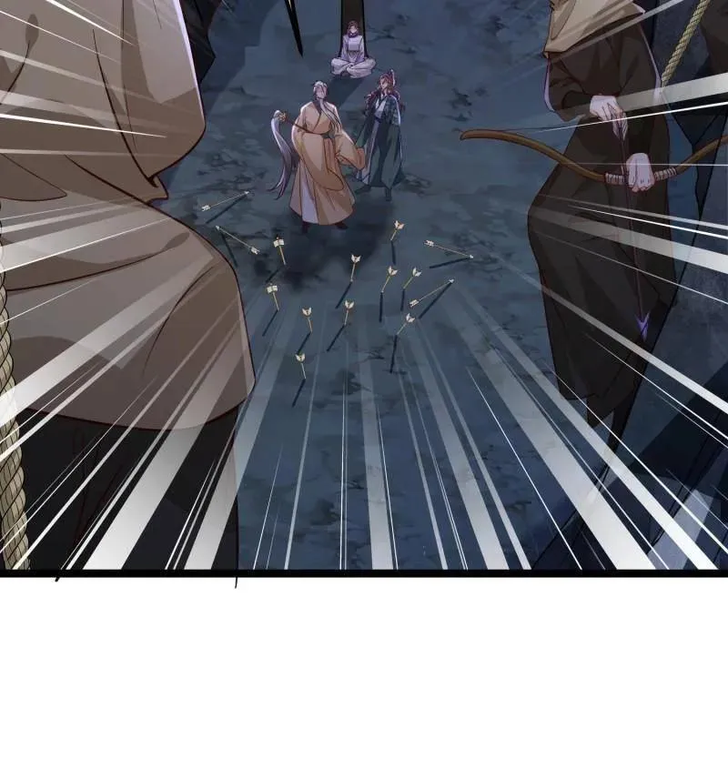 第413话 隼刹的背叛37