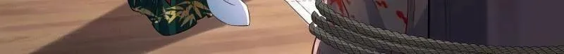第413话 隼刹的背叛12