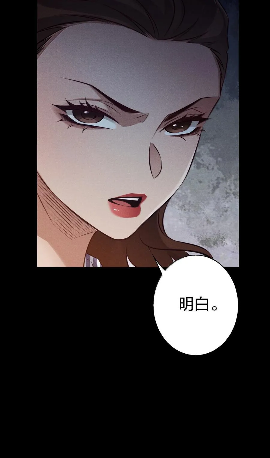 202 两具尸骸25