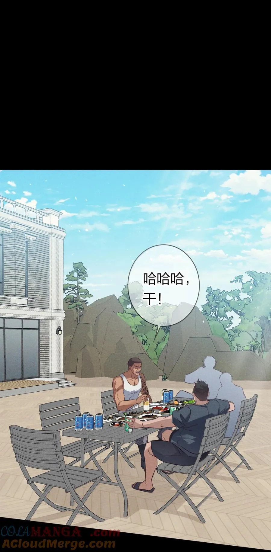 204 桶中白骨2