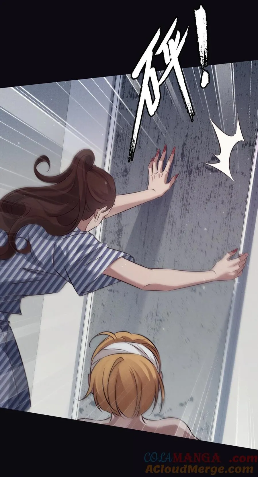 203 地窖女鬼18