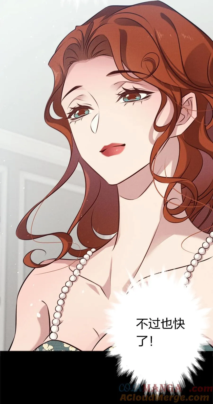 203 地窖女鬼30