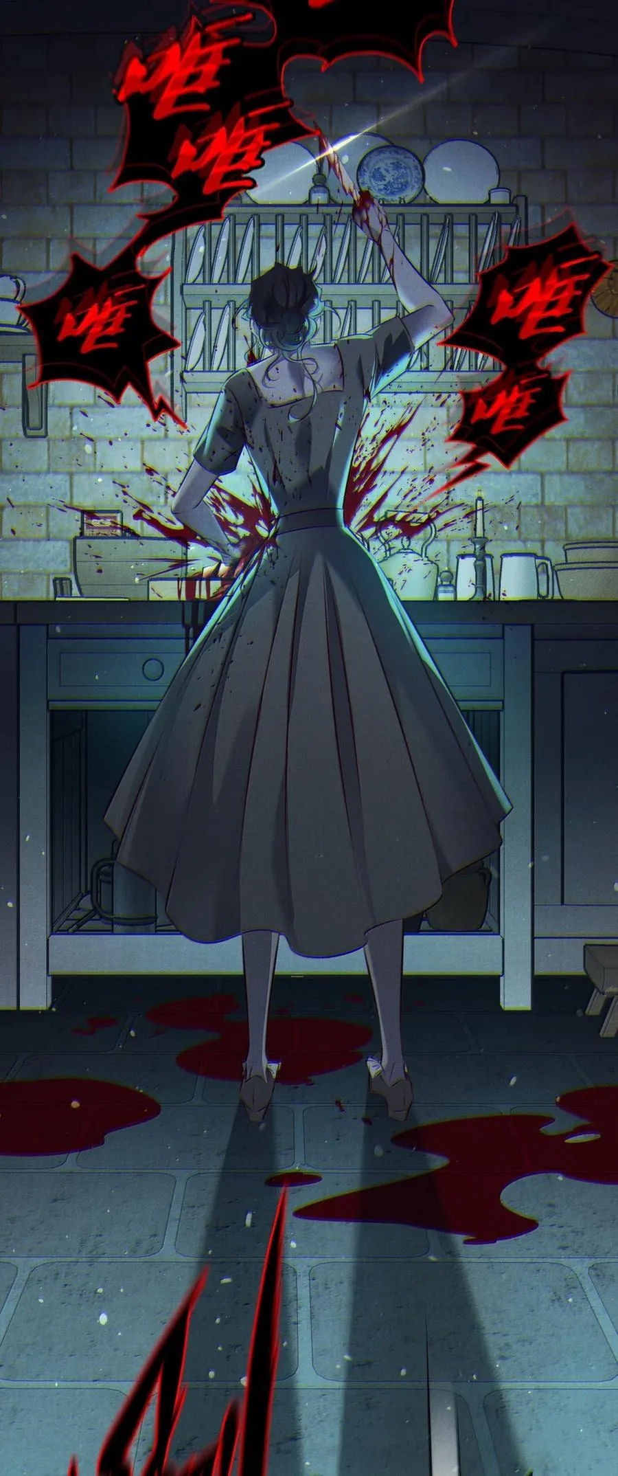 203 地窖女鬼7