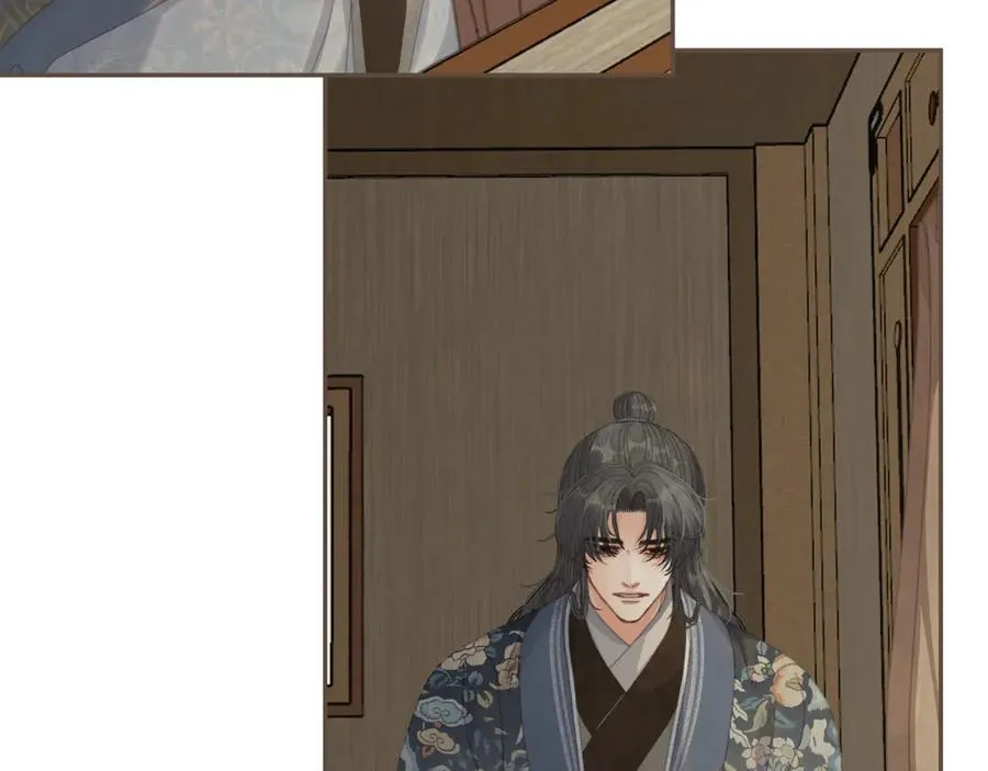 第67话 新的旅程94
