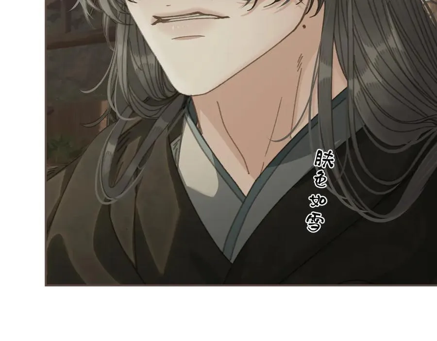 第67话 新的旅程27