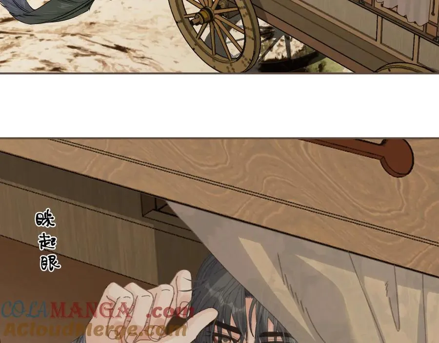 第67话 新的旅程72