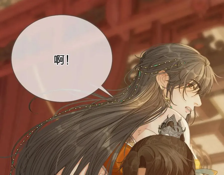 哑奴特典季—美人舞如莲花旋，世人有眼应未见。85