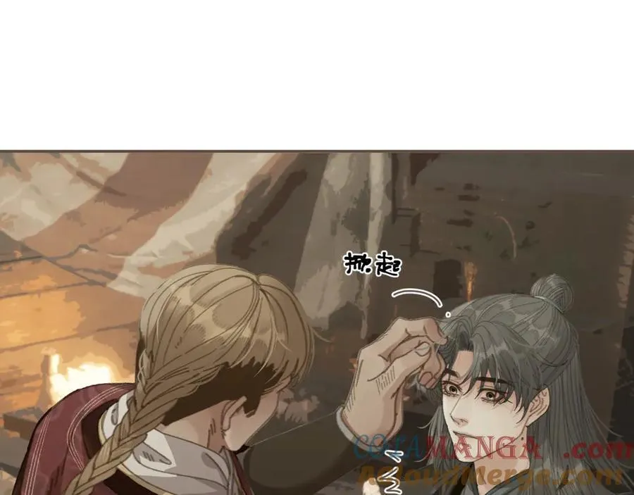 第67话 新的旅程28