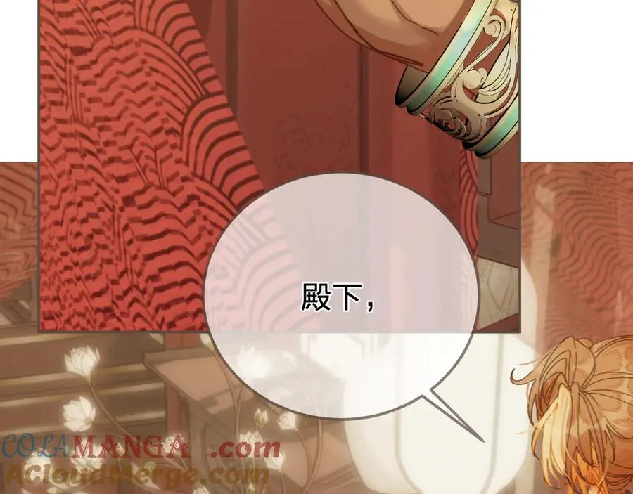 哑奴特典季—美人舞如莲花旋，世人有眼应未见。36