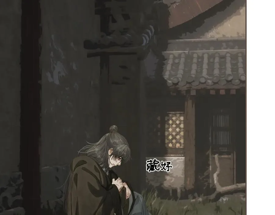 第67话 新的旅程13