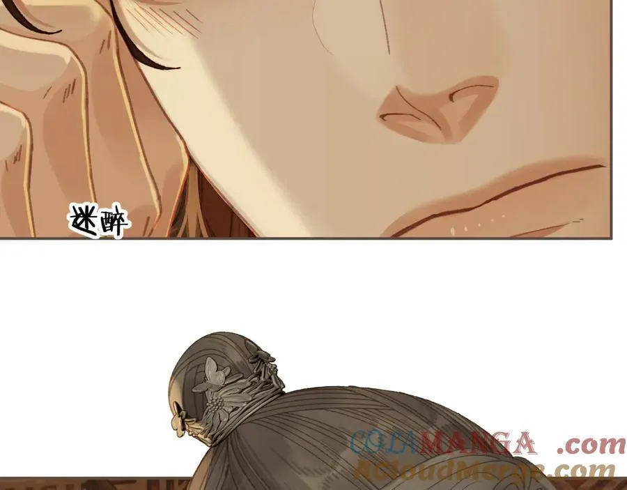 哑奴特典季—美人舞如莲花旋，世人有眼应未见。6