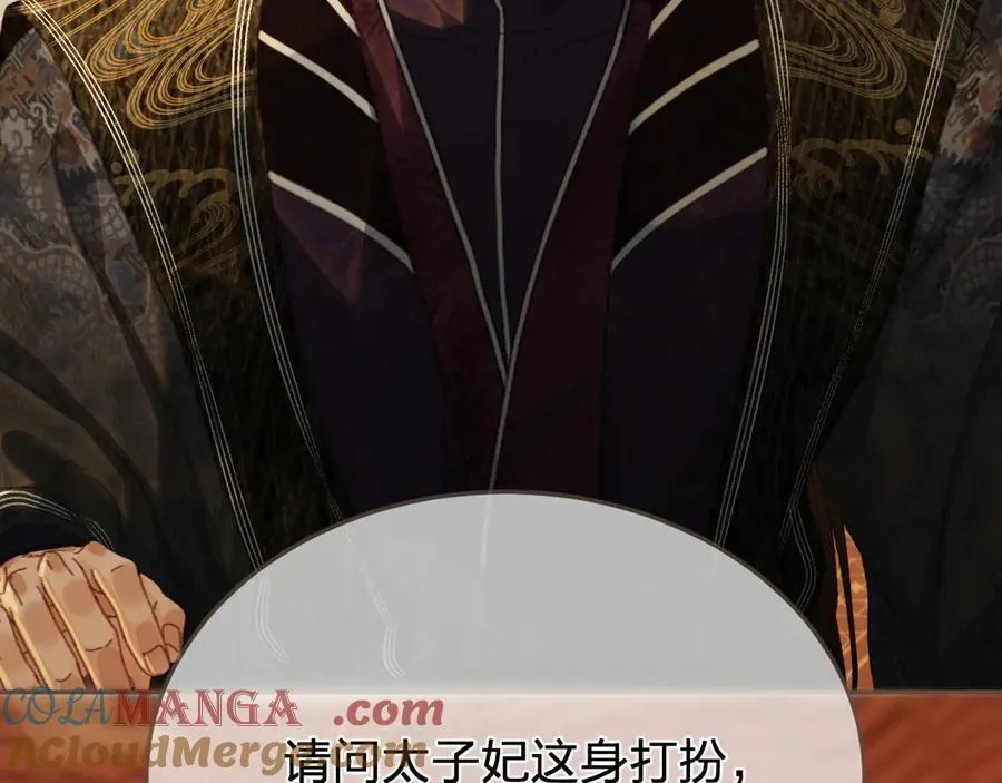 哑奴特典季—美人舞如莲花旋，世人有眼应未见。42