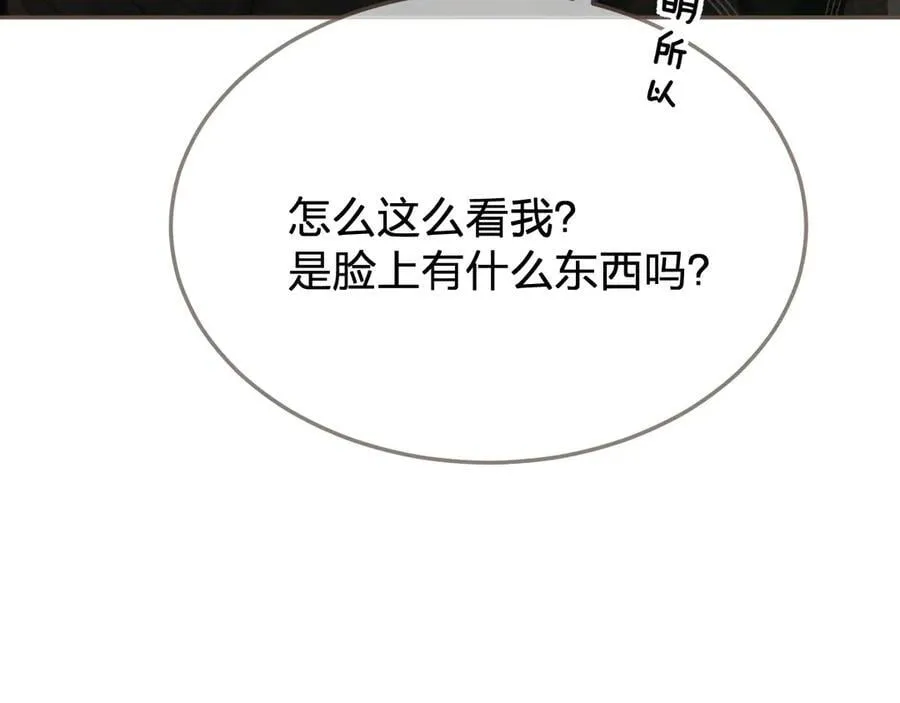 哑奴特典季—美人舞如莲花旋，世人有眼应未见。11