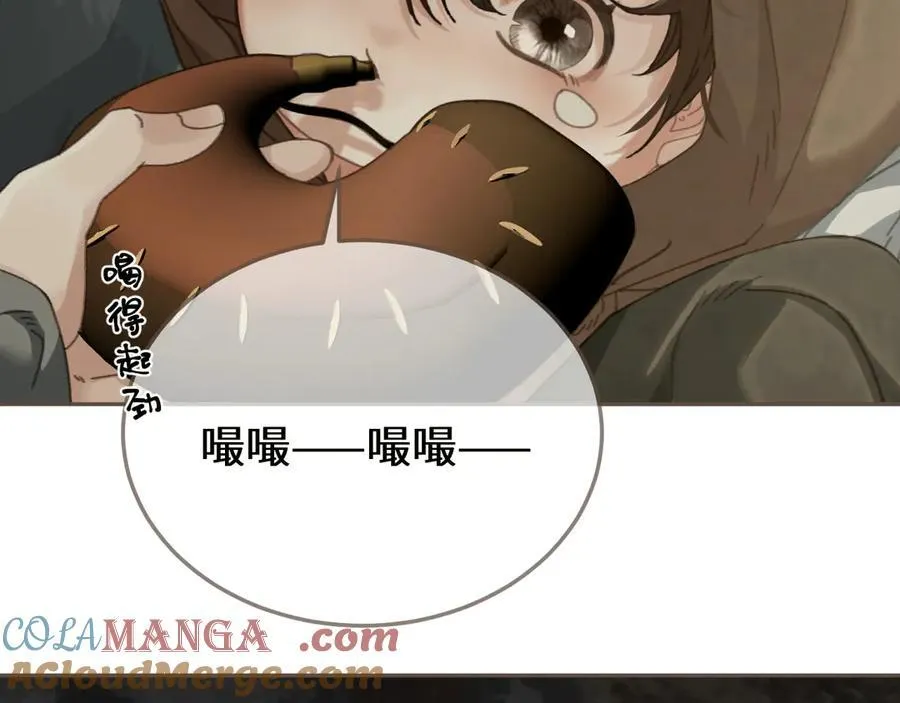 第67话 新的旅程4