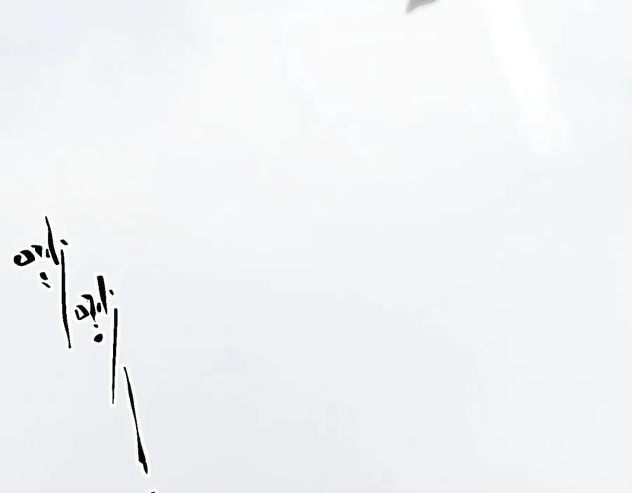第67话 新的旅程81