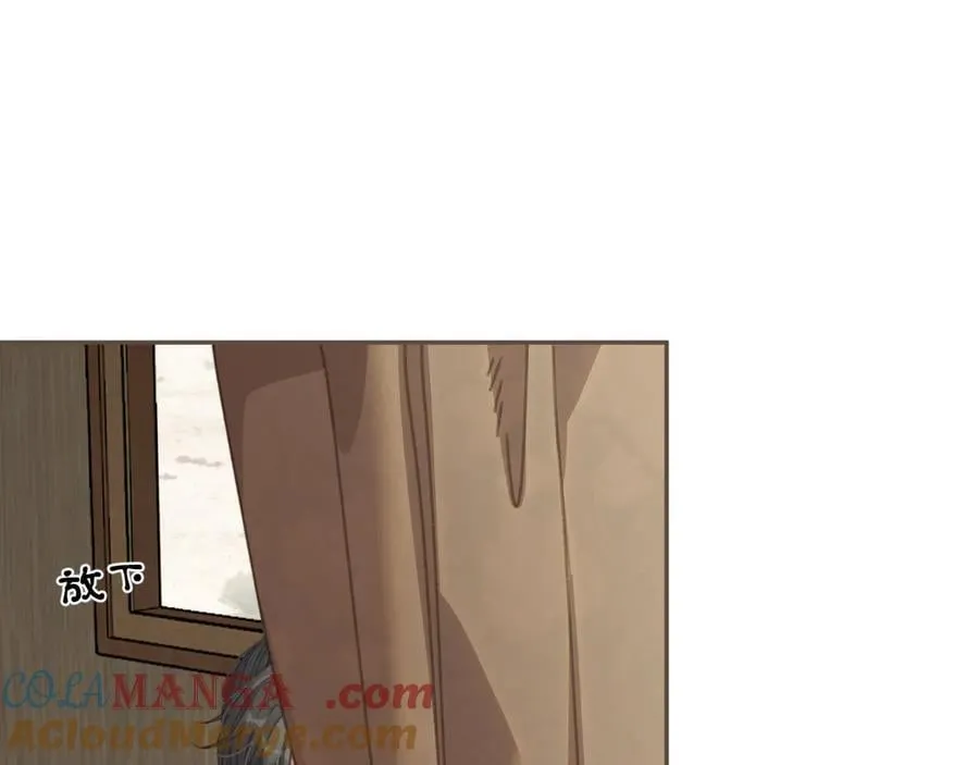 第67话 新的旅程92